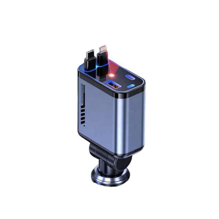 Retractable Car Charger